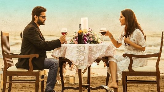 మాస్ట్రో