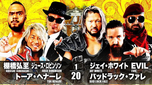 NJPW New Japan Cup 2021 - Day 7