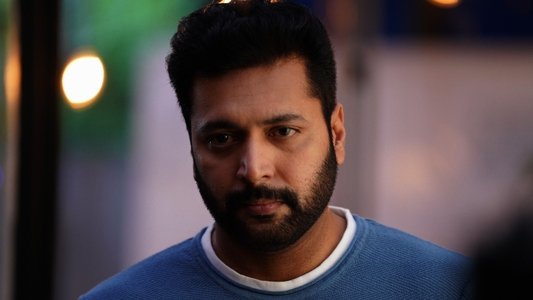 இறைவன்
