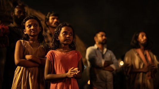 നരിവേട്ട