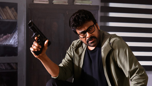 మన శంకర వరప్రసాద్ గారు