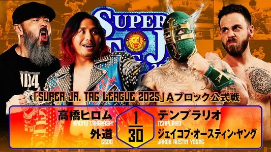 NJPW Super Junior Tag League 2025 - Day 2