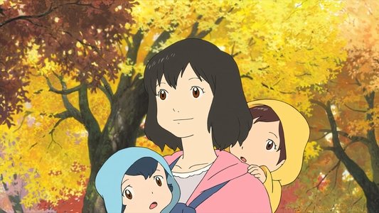 おおかみこどもの雨と雪