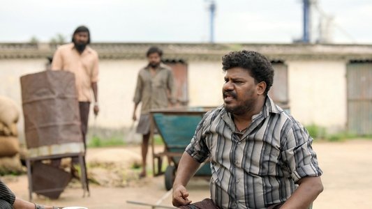 சாணிக் காயிதம்