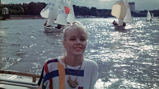 Трагедия в стиле рок