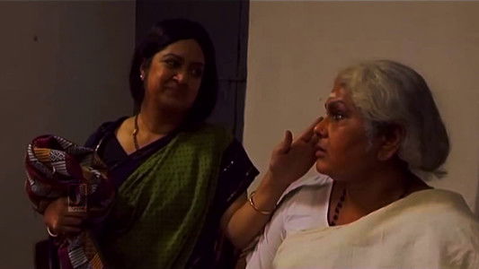 തനിച്ചല്ല ഞാൻ