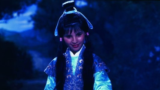 天龍八部