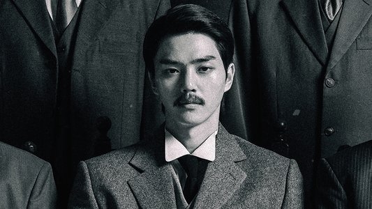 마이데몬
