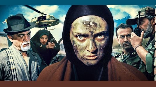 خواب و بیدار