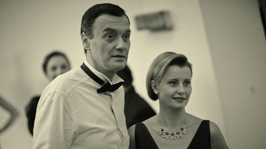 Медена ноќ