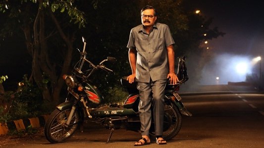 ಫೋರ್‌ವಾಲ್ಸ್‌