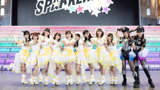 Aqours 5th LoveLive! ~Next SPARKLING!!~