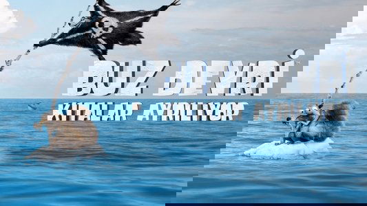 Ice Age: Continental Drift