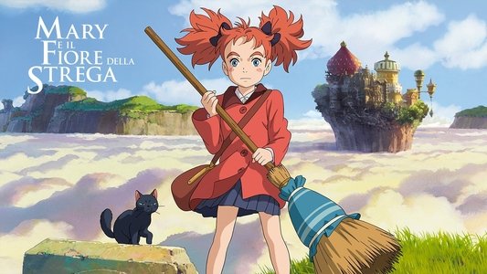 メアリと魔女の花