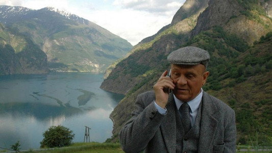 Код Апокалипсиса