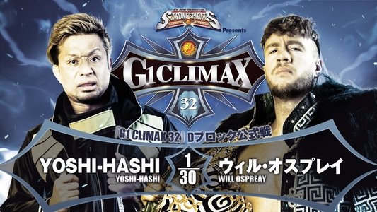 NJPW G1 Climax 32: Day 16