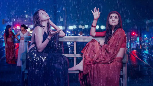 রঙবাজার