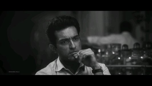 অপরাজিত