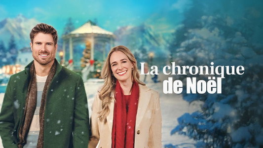 Engaged by Christmas