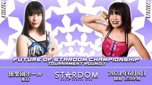 Road to TOKYO DREAM CINDERELLA 2021 Special Edition
