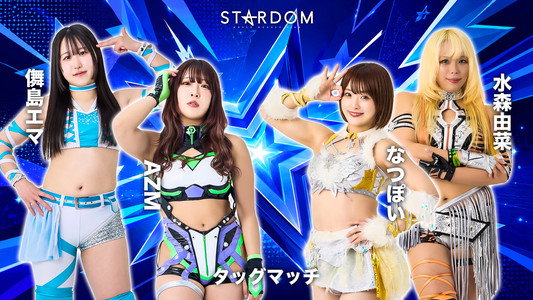 STARDOM in TAJIMI 2026 Jun.