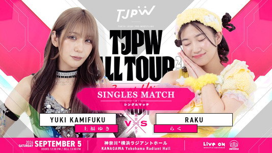 TJPW FALL TOUR 2026～Ray of Hope～in YOKOHAMA
