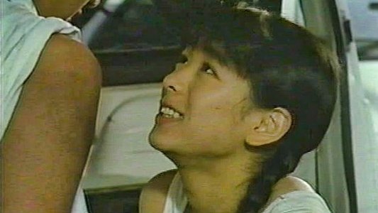 曖・昧・Me