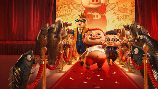 猪猪侠·一只老猪的逆袭