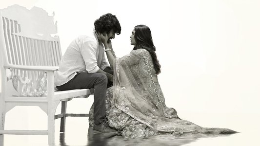 హాయ్ నాన్న