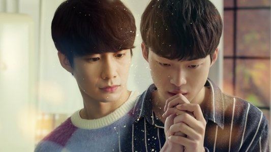 나의 별에게