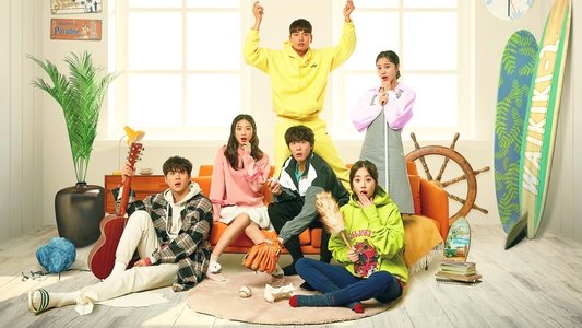으라차차 와이키키