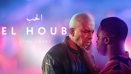 El Houb
