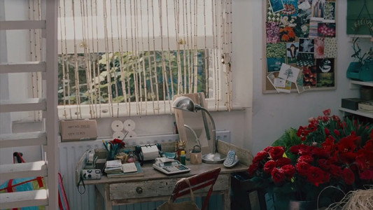 Imagine Me & You