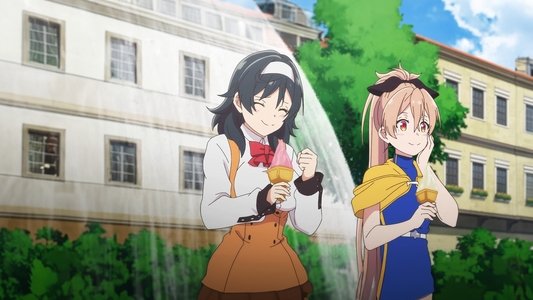 処刑少女の生きる道