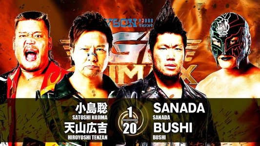 NJPW G1 Climax 27: Day 13