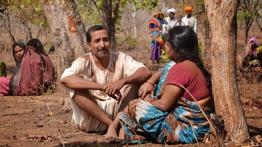 Gauraiya