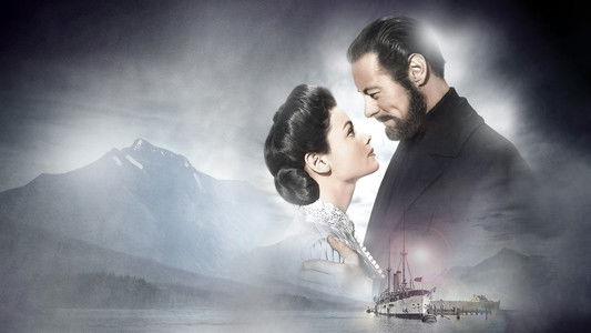 The Ghost and Mrs. Muir