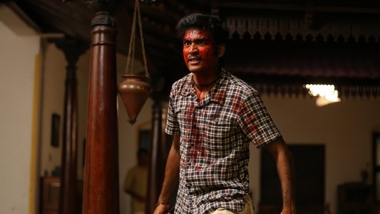 அசுரன்