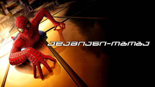Spider-Man