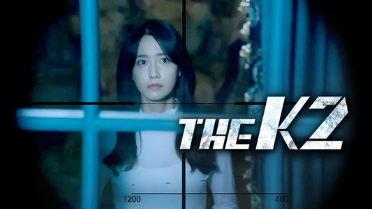 더케이투