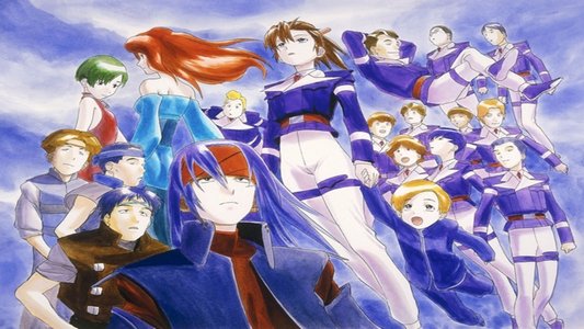 無限のリヴァイアス