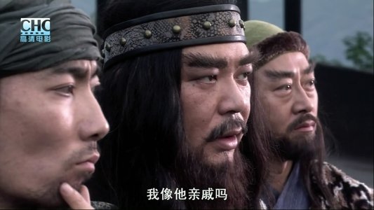 镖行天下前传1：四百里加急