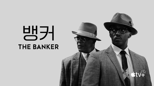 The Banker