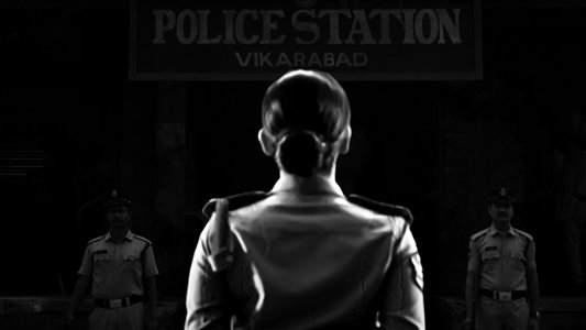 యేవమ్