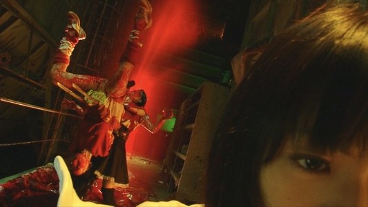 戦闘少女 血の鉄仮面伝説