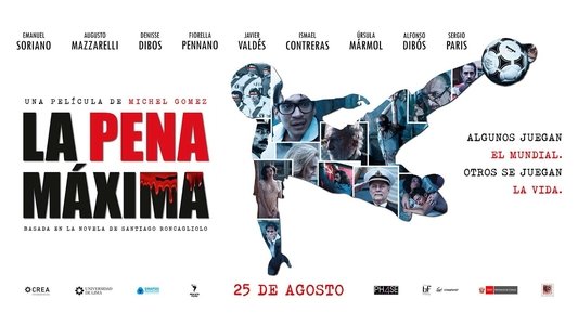 La Pena Máxima