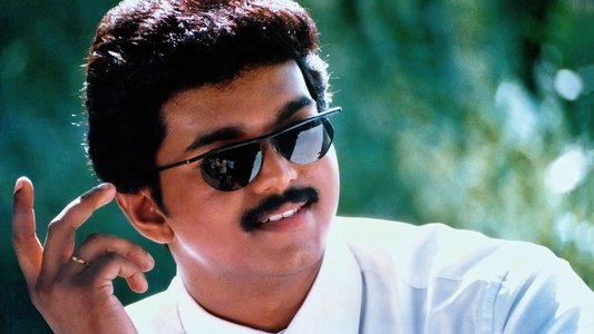 காதலுக்கு மரியாதை