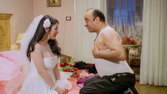 كركر