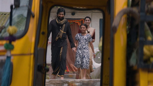 ఇరుముడి