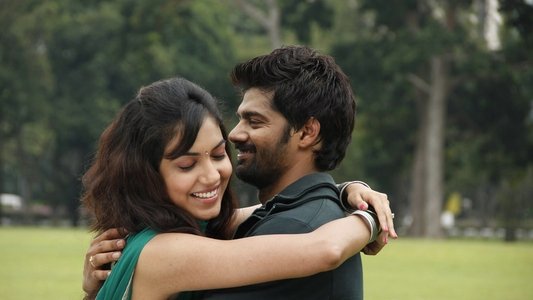 Naa Rakumardu